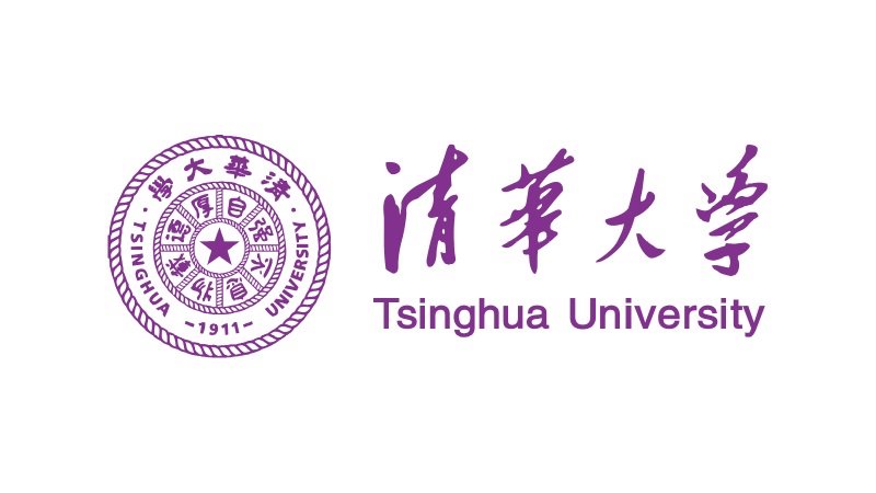清華大學